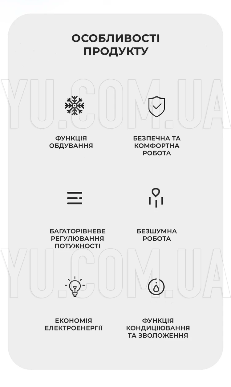 Мобільний кондиціонер 4в1 Arctic Air Ultra з підсвічуванням Покращений Арктика Ультра Мобільний кондиціонер 4в1 Arctic Air Ultra з підсвічуванням Покращений Арктика Ультра